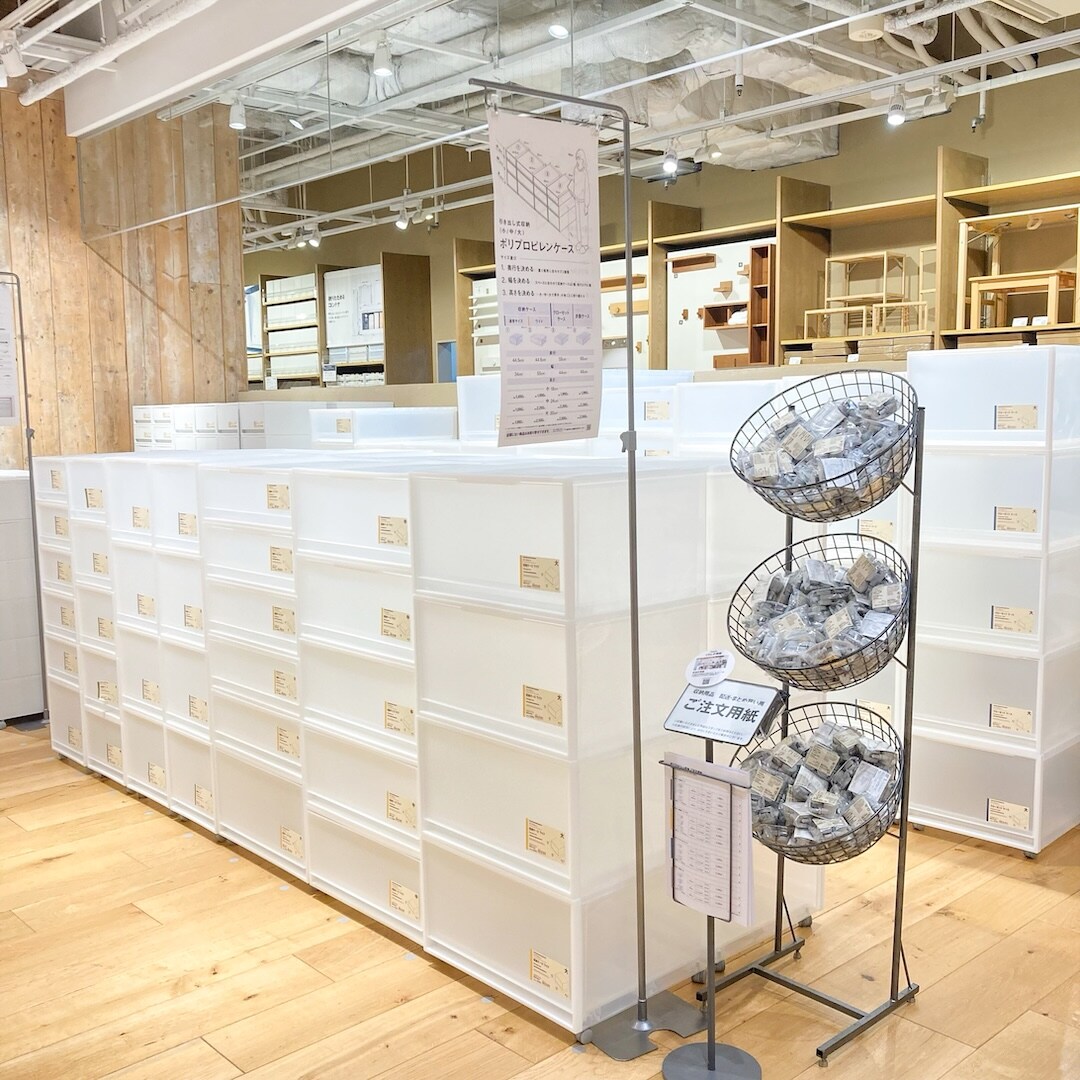 グランフロント大阪】衣替えにも役立つ、衣装ケースのご紹介｜無印良品